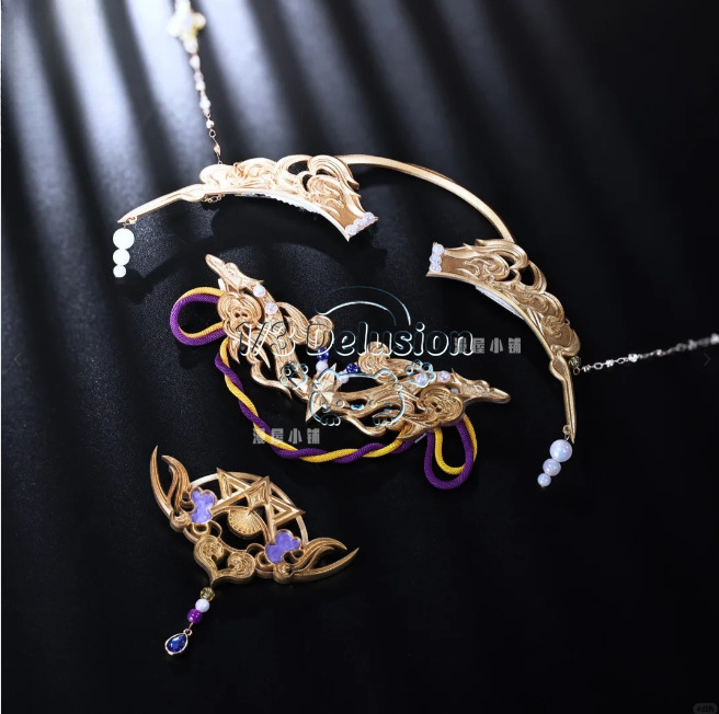 JX3 JX 온라인 3 Yantian Sect Youn - Anime Cosplay Outfit Girl 리뷰 및 가격