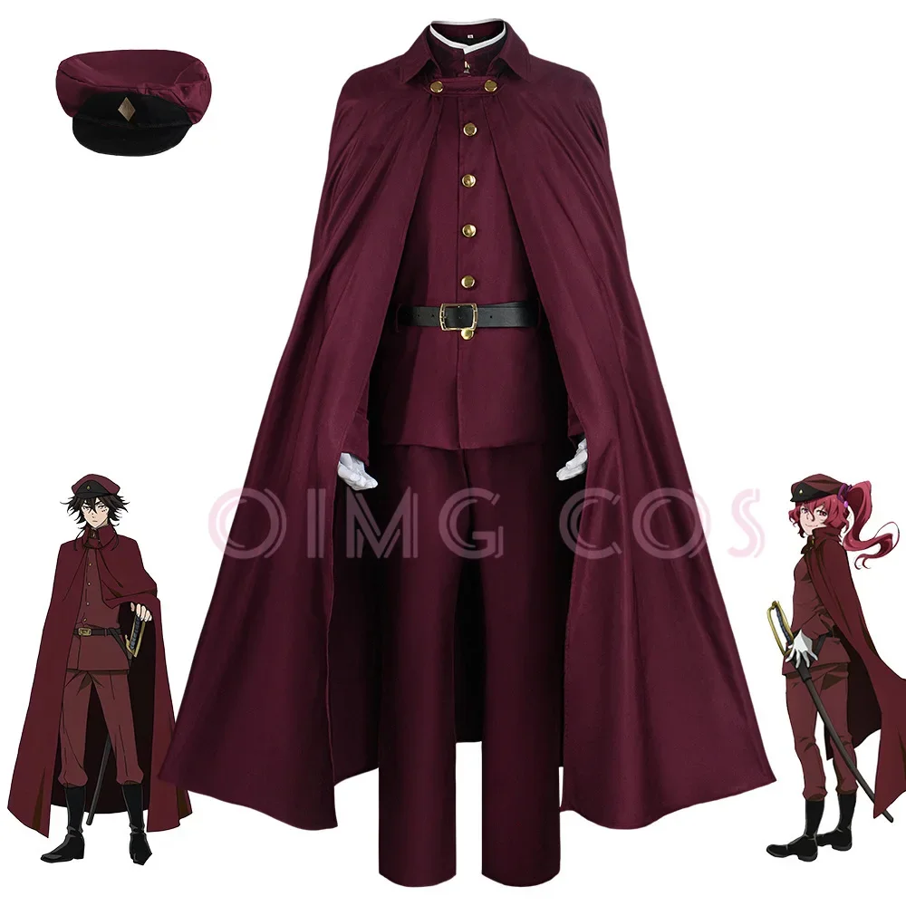오쿠라 테루코 코스프레 스에히로 테쵸 의상 분고 스트레 - Anime Cosplay Outfit 리뷰 및 가격