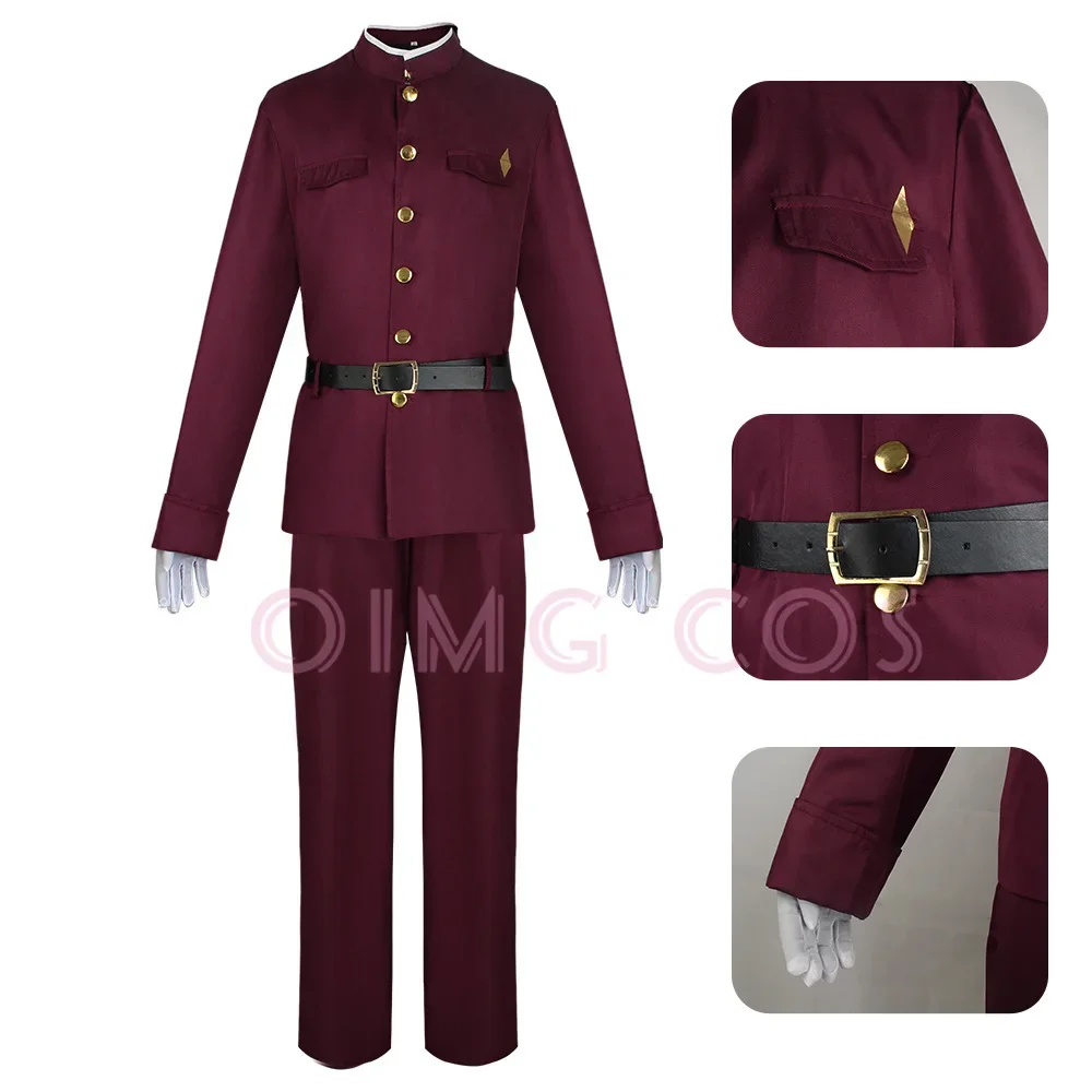 오쿠라 테루코 코스프레 스에히로 테쵸 의상 분고 스트레 - Anime Cosplay Outfit 리뷰 및 가격
