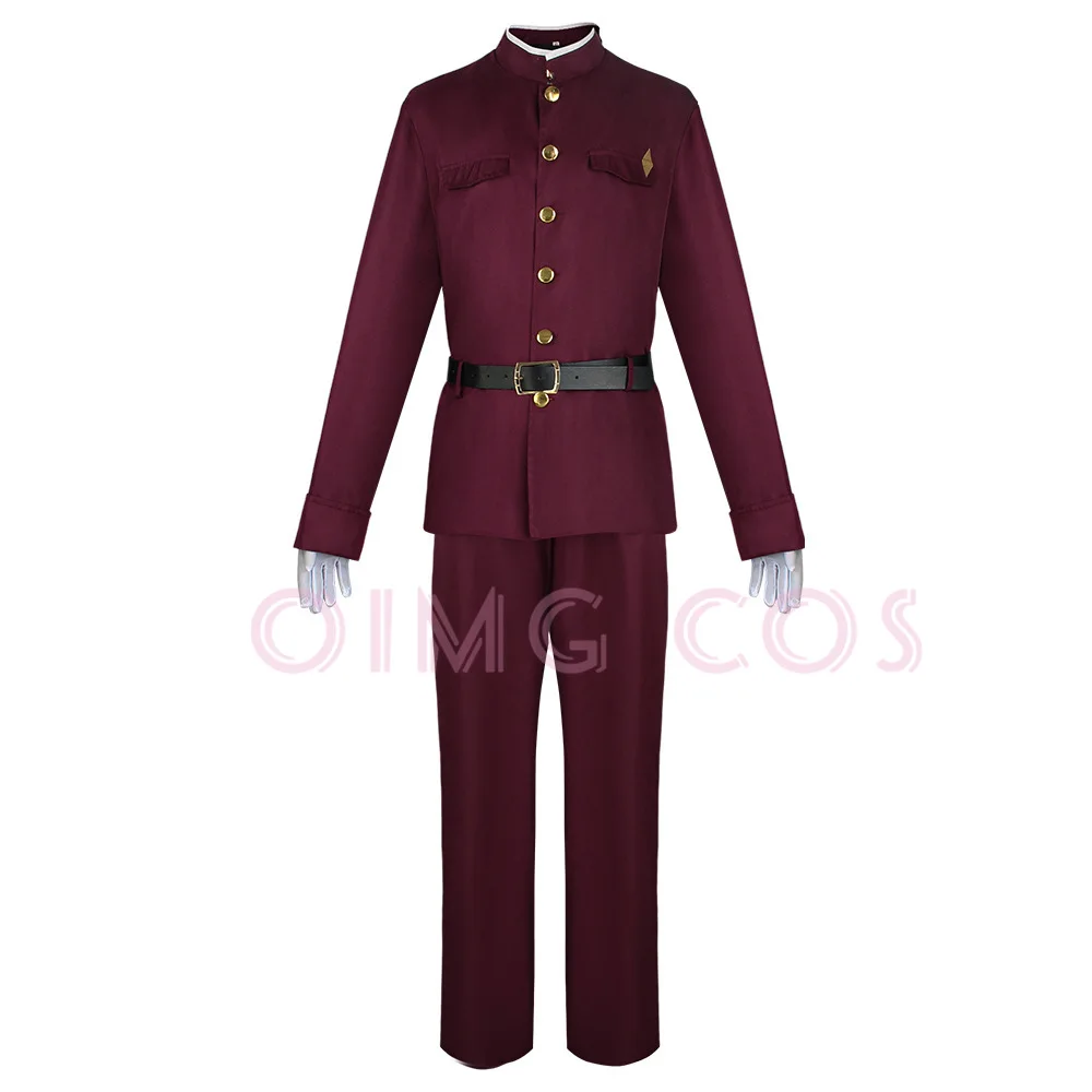 오쿠라 테루코 코스프레 스에히로 테쵸 의상 분고 스트레 - Anime Cosplay Outfit 리뷰 및 가격