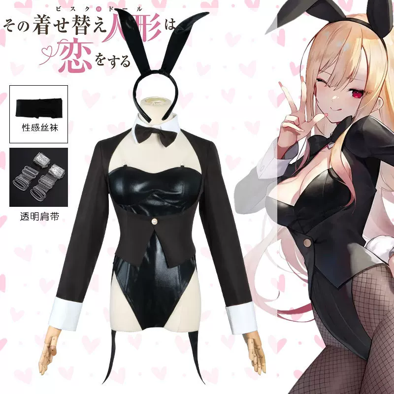마이 드레스업 달링 코스프레 의상 키타가와 마린 버니걸 - Anime Cosplay Outfit Girl 리뷰 및 가격