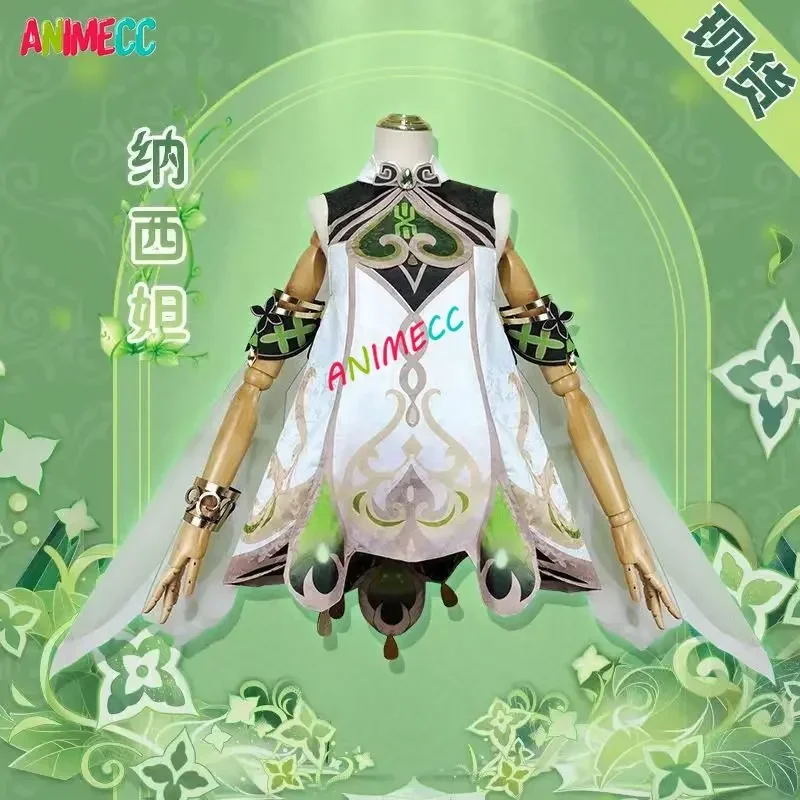 ANIMECC 재고 나히다 원신 임팩트 코스프레 코스튬 - Anime Cosplay Outfit Girl 리뷰 및 가격
