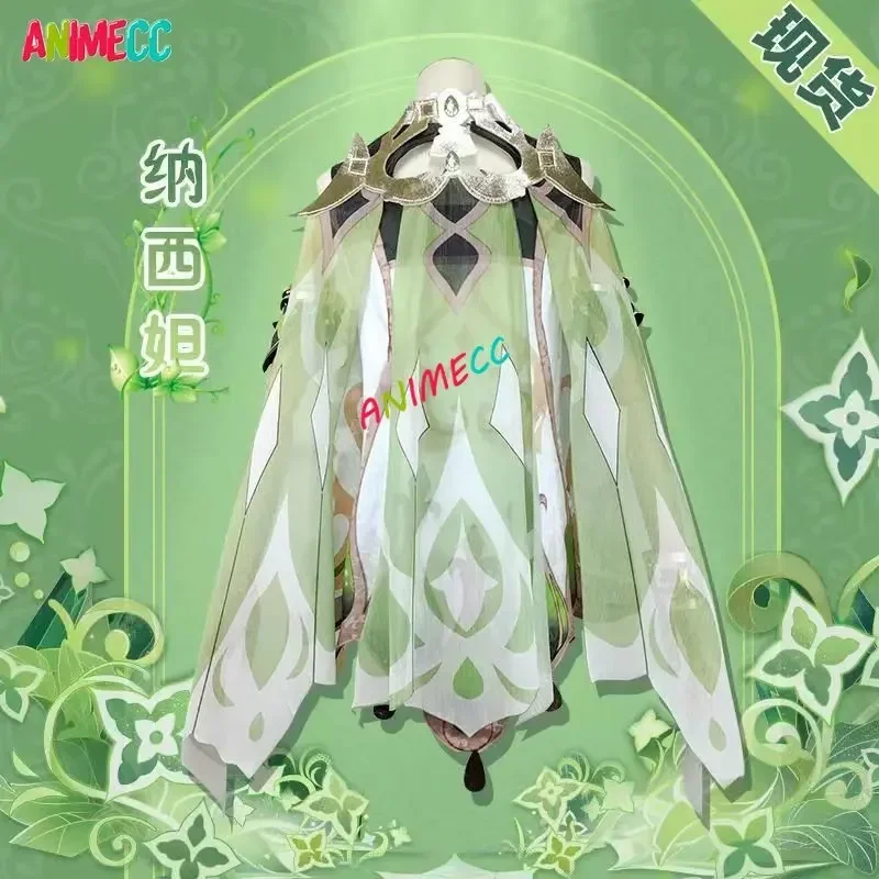 ANIMECC 재고 나히다 원신 임팩트 코스프레 코스튬 - Anime Cosplay Outfit Girl 리뷰 및 가격