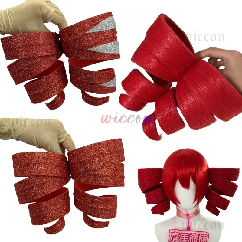 DY20Kasane Teto 코스프레 의상 여성 귀여운 - Anime Cosplay Red Hair 리뷰 및 가격