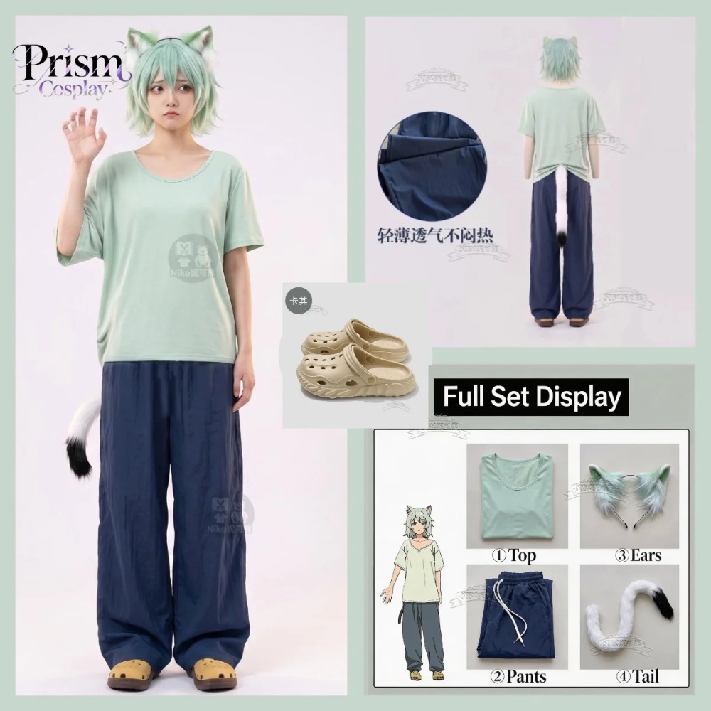 야니 네코 사토 야니코 코스프레 의상 여성 풀세트 가발 - Anime Cosplay Outfit Girl 리뷰 및 가격