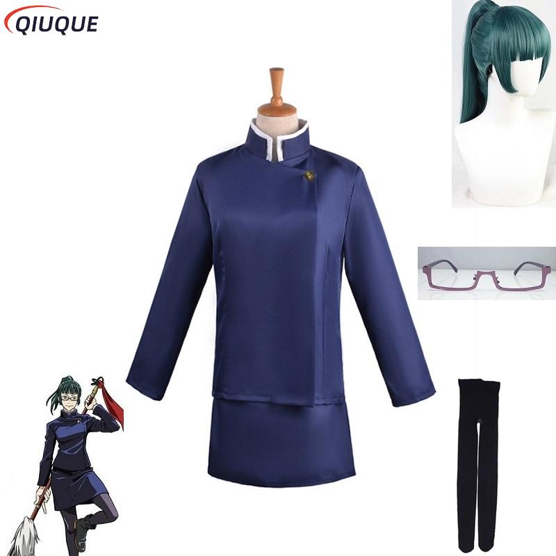 마키 젠인 코스프레 의상 가발 탑 스커트 젠인 마키 안 - Anime Cosplay Glasses 리뷰 및 가격