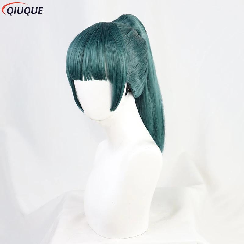 마키 젠인 코스프레 의상 가발 탑 스커트 젠인 마키 안 - Anime Cosplay Glasses 리뷰 및 가격