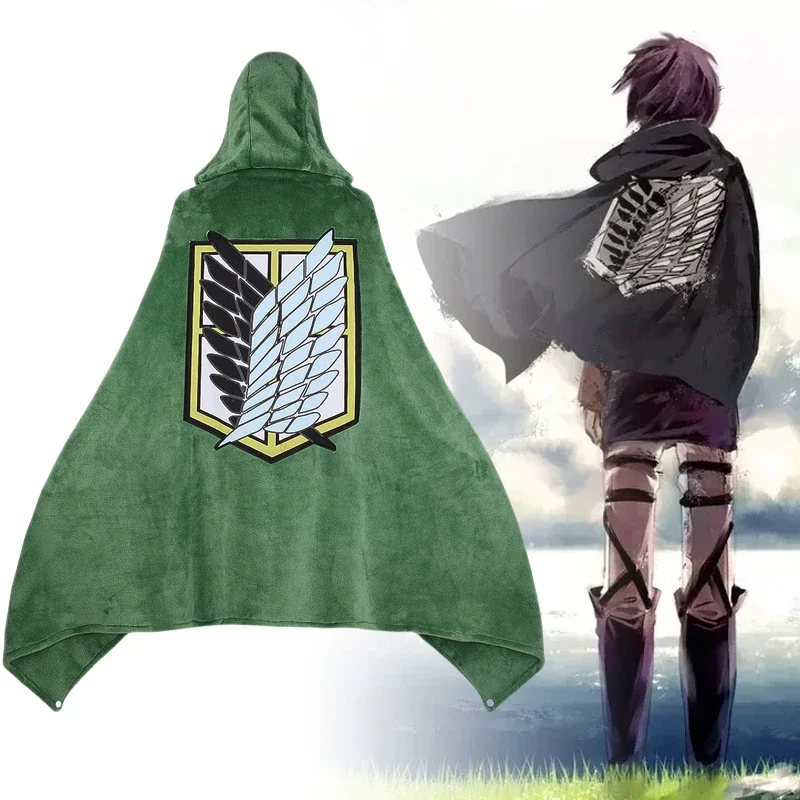공격용 타이탄 담요 격자 무늬 애니메이션 신게키 노 교 - Attack Titan Cloak 리뷰 및 가격