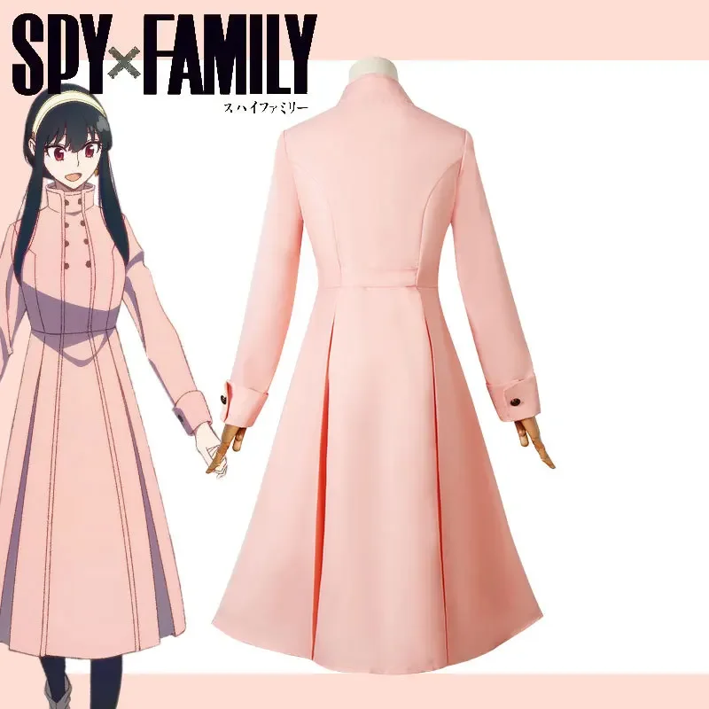 Yor Forger 코스프레 의상 애니메이션 스파이 여 - Anime Cosplay Yor Forger 리뷰 및 가격