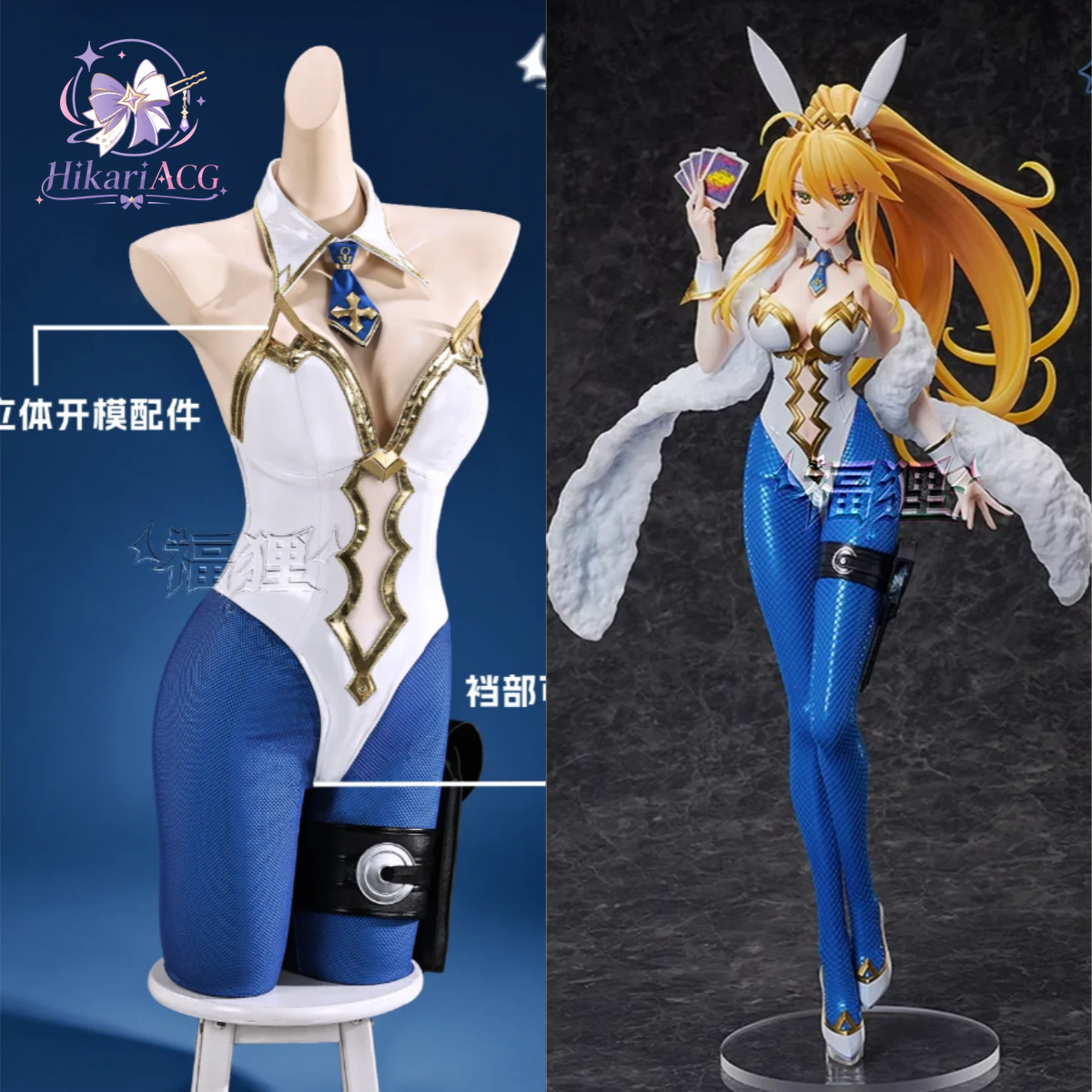 애니메이션 게임 의상 Fate Grand Order A - Anime Cosplay Outfit Girl 리뷰 및 가격