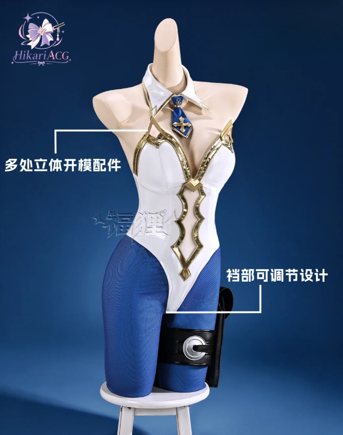 애니메이션 게임 의상 Fate Grand Order A - Anime Cosplay Outfit Girl 리뷰 및 가격