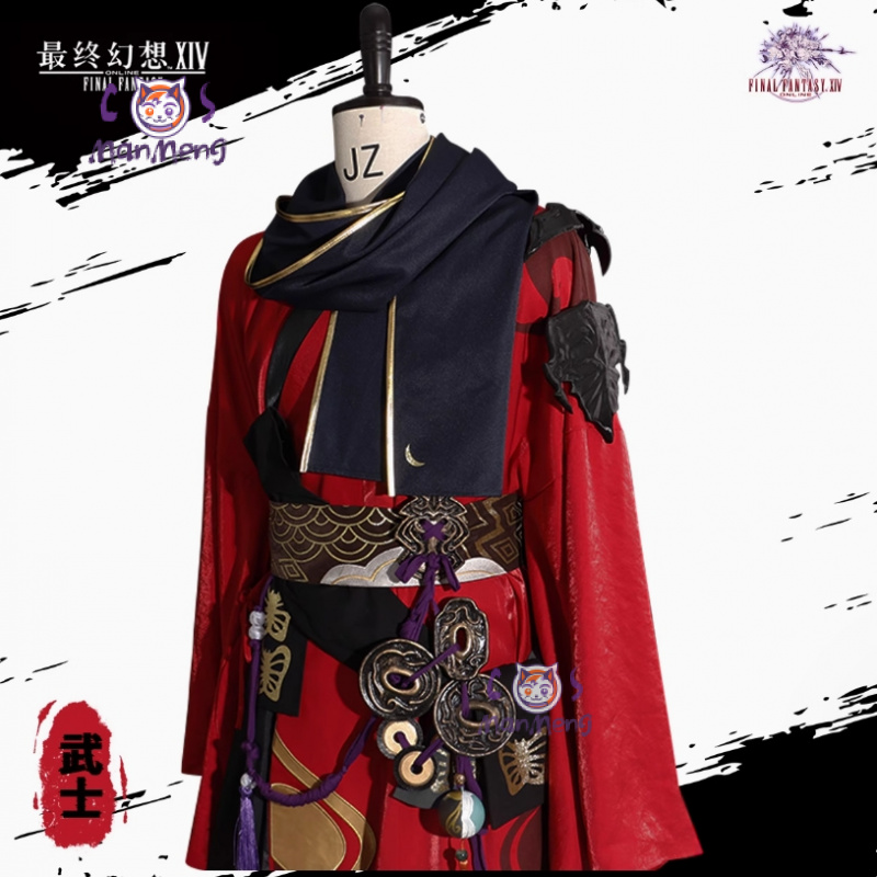 사무라이 파이널 판타지 XIV 코스프레 FF14 의상  - Anime Cosplay Armor 리뷰 및 가격