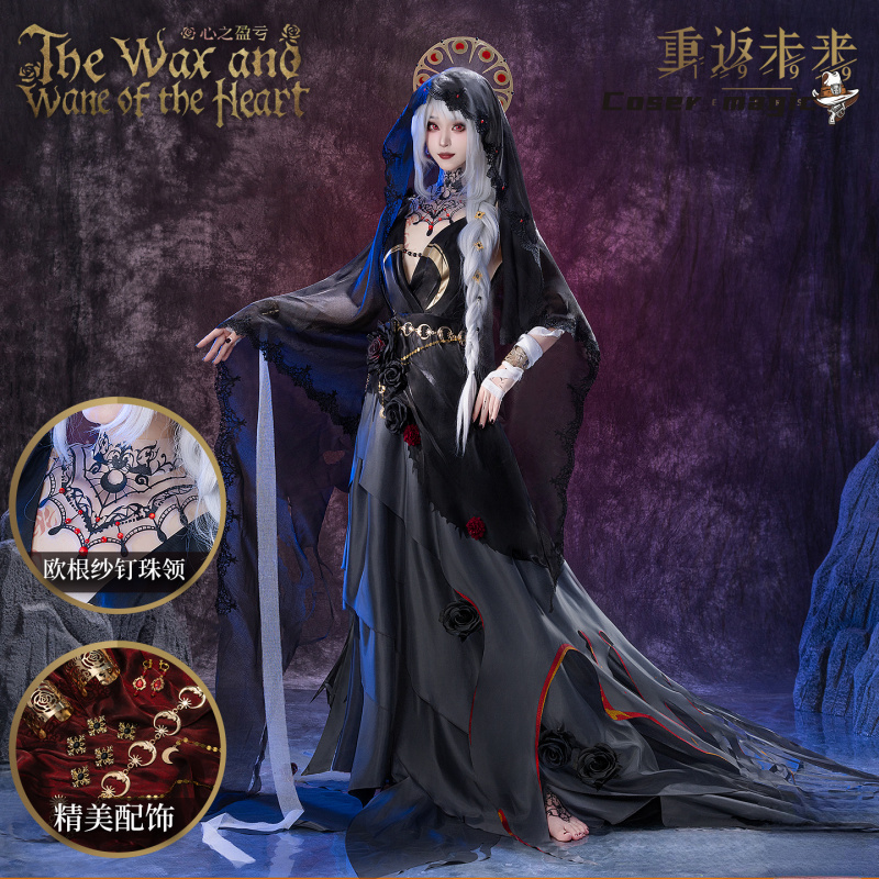 Irelia H Store Anime Reverse:1 - Anime Cosplay Female Characters 리뷰 및 가격