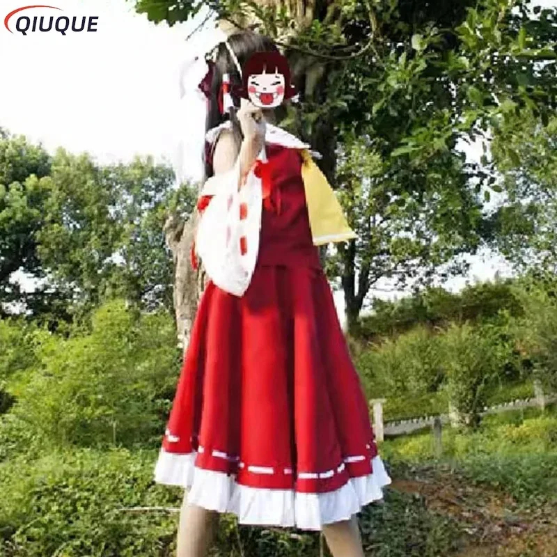 할로윈 코스튬 코스프레 ★   애니메이션 투호 프로젝트 - Anime Cosplay Youtube Shorts 리뷰 및 가격