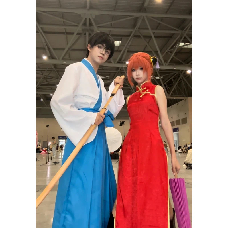 애니메이션 시무라 신파치 코스프레 긴타마 코스프레 의상 - Anime Cosplay Glasses 리뷰 및 가격
