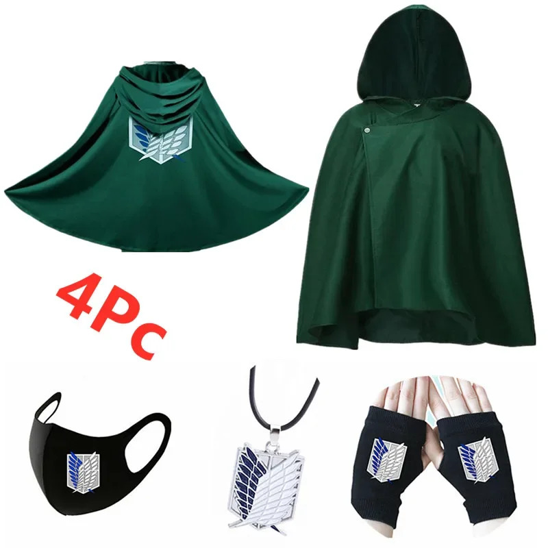 신제품 재미있는 진격의 거인 탐사군 자유의 망토 로브  - Attack Titan Cloak 리뷰 및 가격