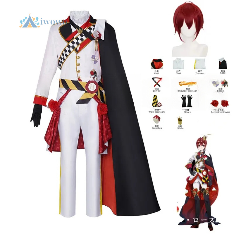트위스트 원더랜드 코스프레 리들 의상 할로윈 카니발 애 - Anime Cosplay Outfit 리뷰 및 가격