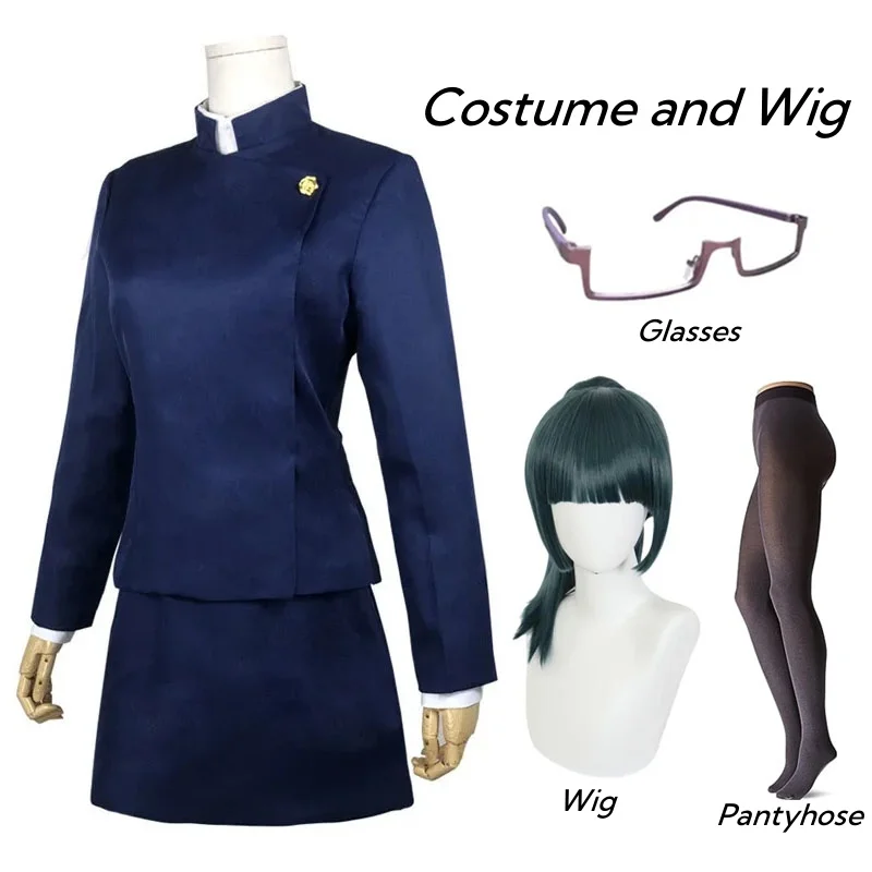 주술회센 마키 젠인 코스프레 의상 마키 젠인 안경 가발 - Anime Cosplay Glasses 리뷰 및 가격