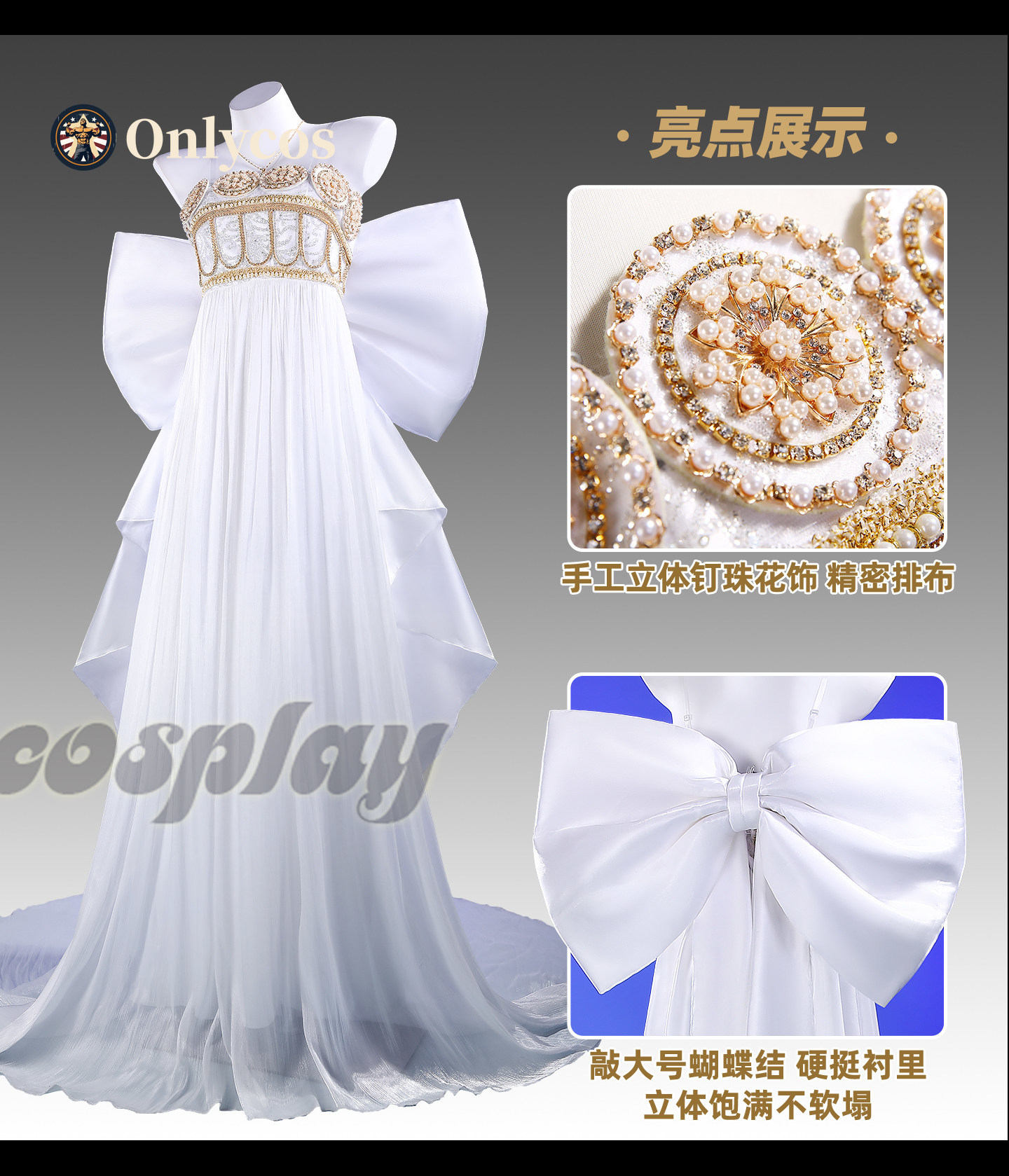 세일러 문 퀸 세레니티 코스프레 의상 로리타 드레스 할 - Anime Cosplay Female Characters 리뷰 및 가격