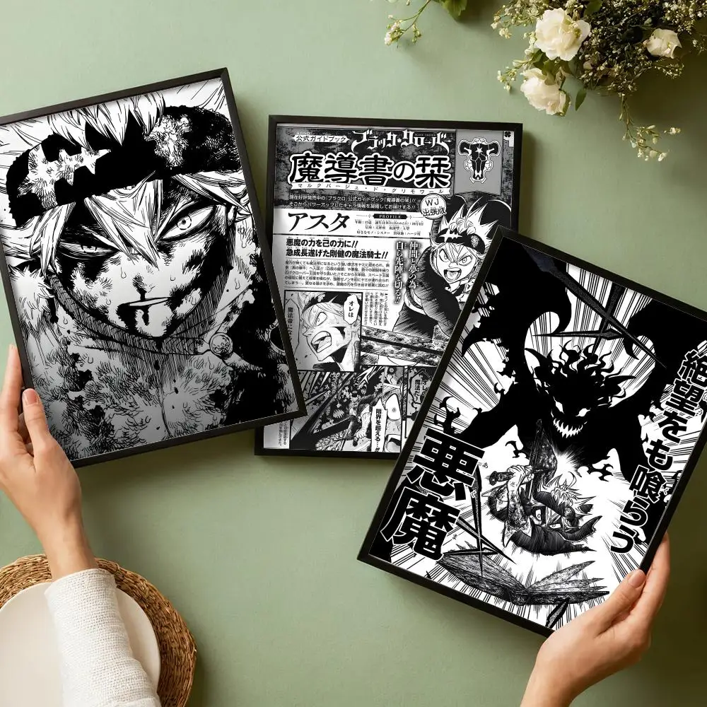 애니메이션 B-블랙 클로버 포스터 장식 벽 아트 스티커 - Black Clover Grimoire 리뷰 및 가격