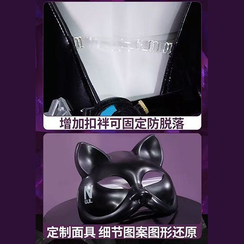 WHH Anime Nikke Quency 코스프레 의상 - Anime Cosplay Outfit 리뷰 및 가격