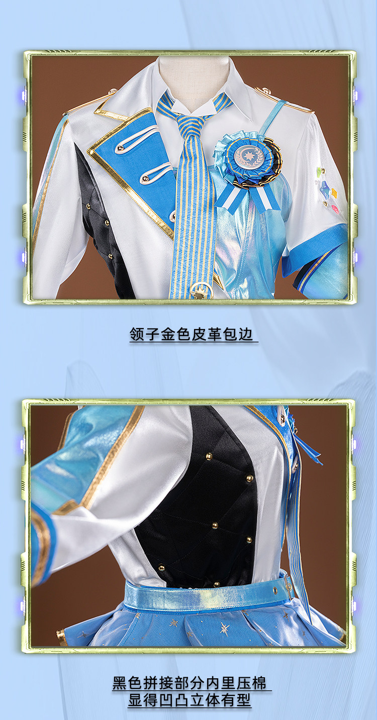 프로젝트 SEKAI 컬러풀 스테이지 이치카 호시노 5주 - Anime Cosplay Outfit Girl 리뷰 및 가격