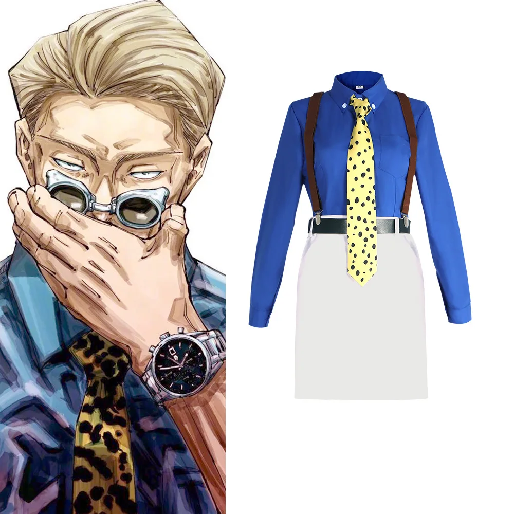 2026 WENAM 나나미 켄토 코스프레 의상 여성용  - Anime Cosplay Glasses 리뷰 및 가격