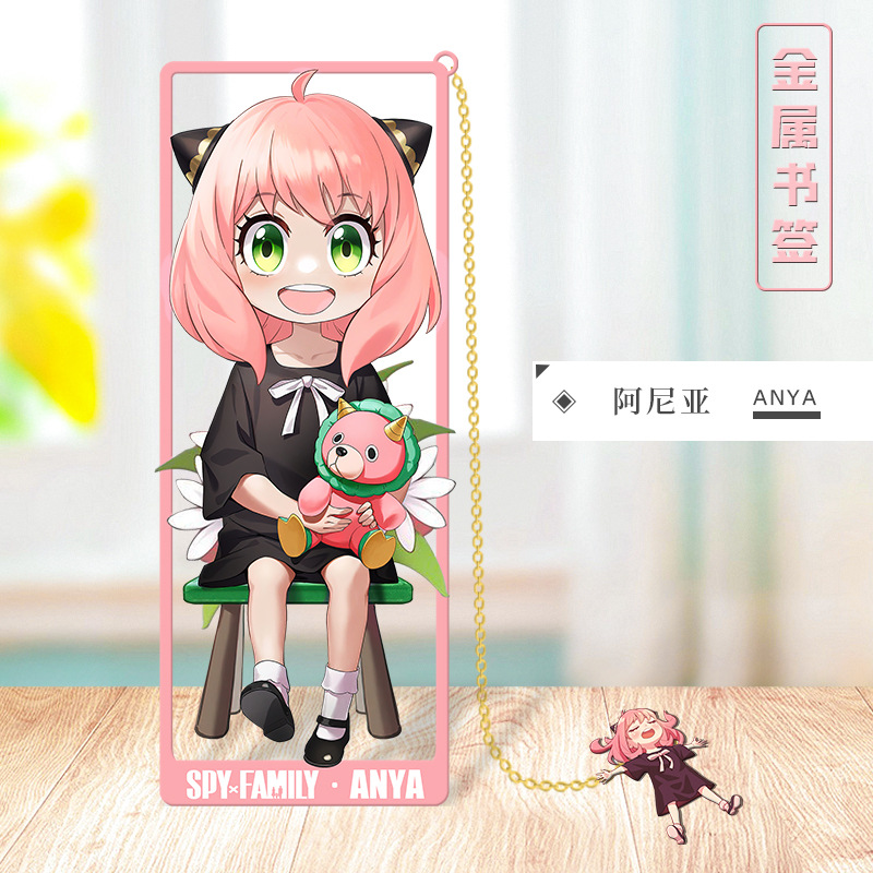 애니메이션 SPY×FAMILY 코스프레 금속 북마크 T - Anime Cosplay Yor Forger 리뷰 및 가격