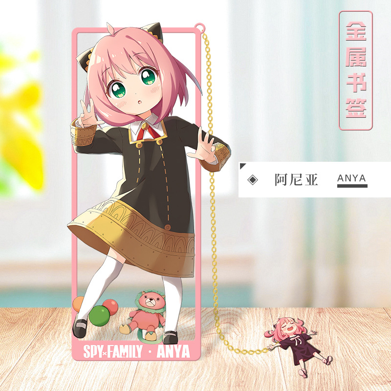 애니메이션 SPY×FAMILY 코스프레 금속 북마크 T - Anime Cosplay Yor Forger 리뷰 및 가격