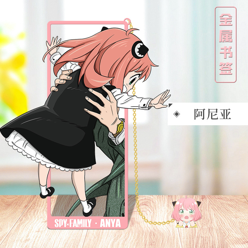 애니메이션 SPY×FAMILY 코스프레 금속 북마크 T - Anime Cosplay Yor Forger 리뷰 및 가격