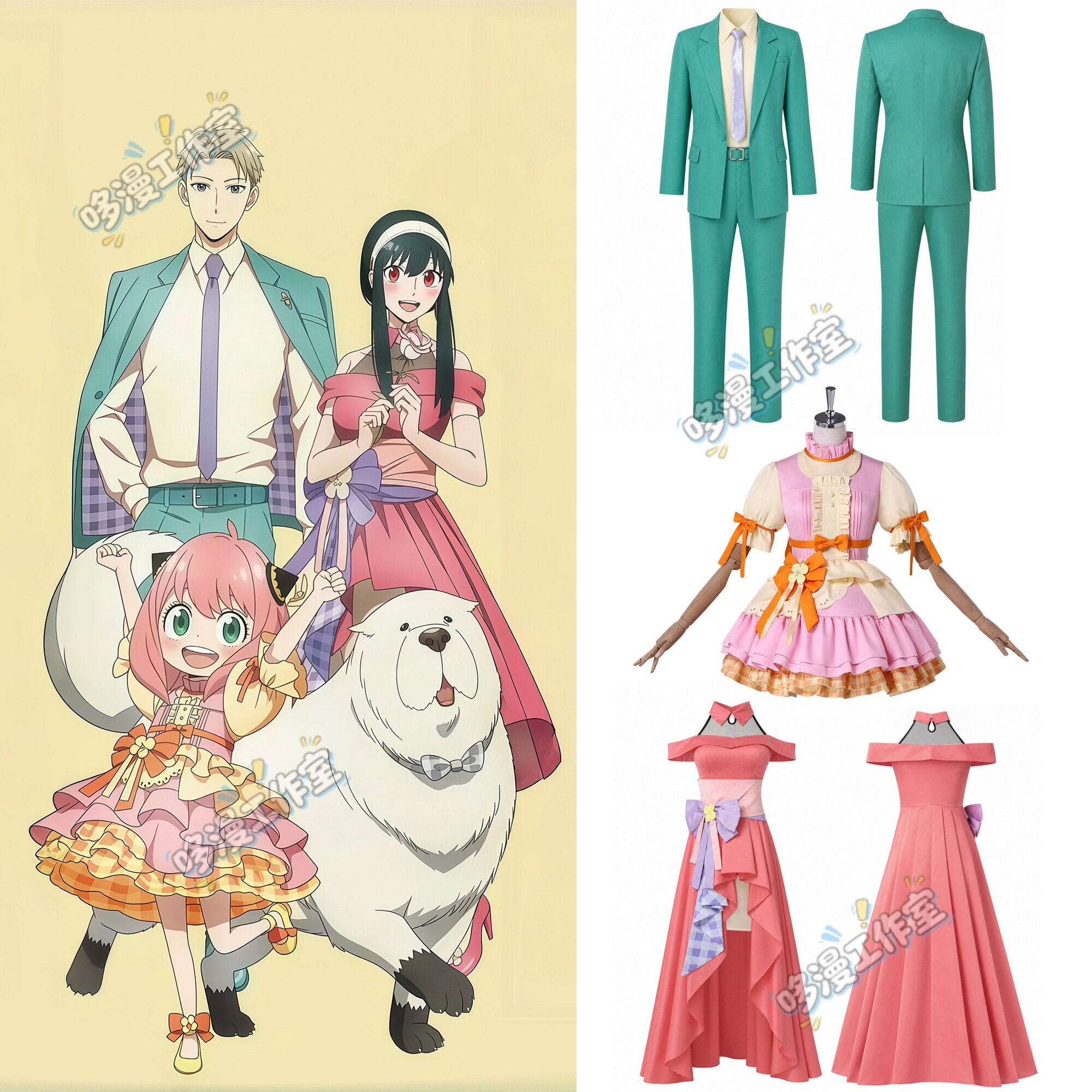 Loid Forger Twilight Yor Forge - Anime Cosplay Yor Forger 리뷰 및 가격