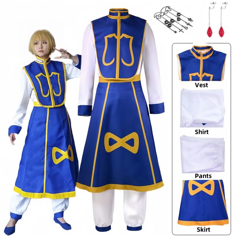애니메이션 만화 헌터 X 헌터 쿠라피카 코스프레 의상  - Hunter X Hunter Uniform 리뷰 및 가격