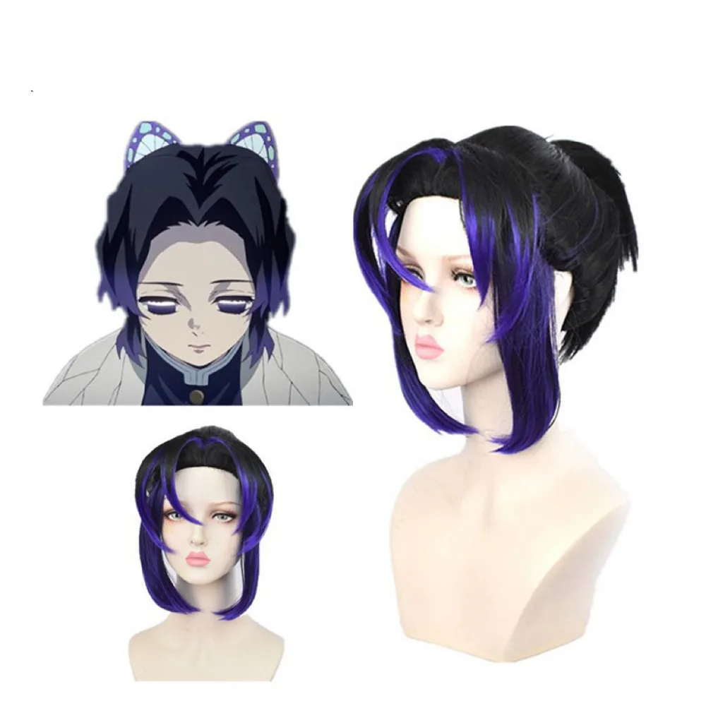 2026 애니메이션 우즈이 텐겐 코쵸우 카나에 카마도  - Anime Cosplay Nezuko 리뷰 및 가격