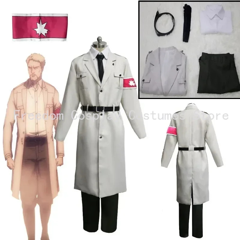 애니메이션 진격의 거인 시즌 4 마일리 군복 레이너 브 - Attack Titan Cloak 리뷰 및 가격