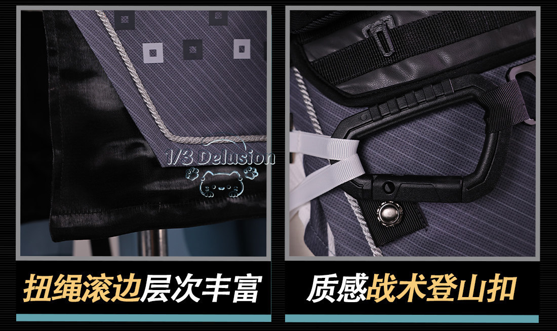 게임 Arknights Endfield Li Zhiya - Anime Cosplay Armor 리뷰 및 가격