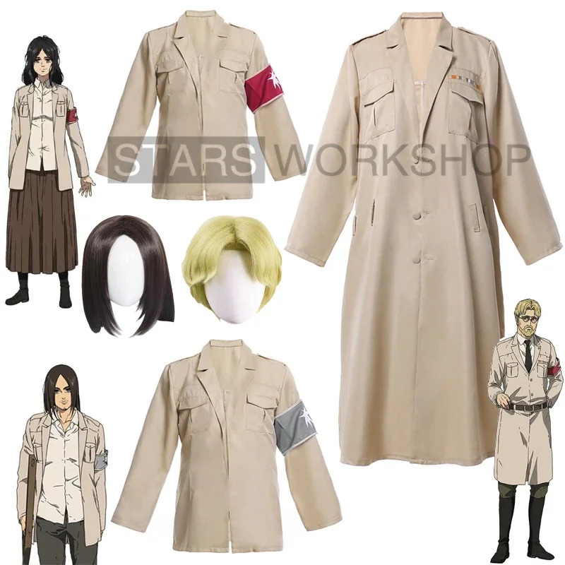 애니메이션 진격의 거인 최종 시즌 에렌 코스프레 의상  - Attack Titan Cloak 리뷰 및 가격