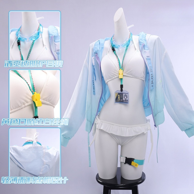 La Pluma 수영복 게임 Arknights 코스프레 - Anime Cosplay Outfit Girl 리뷰 및 가격