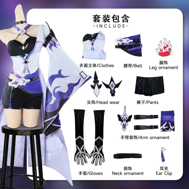 재고 있음 Acheron 코스프레 의상 Honkai 스 - Anime Cosplay Youtube Shorts 리뷰 및 가격