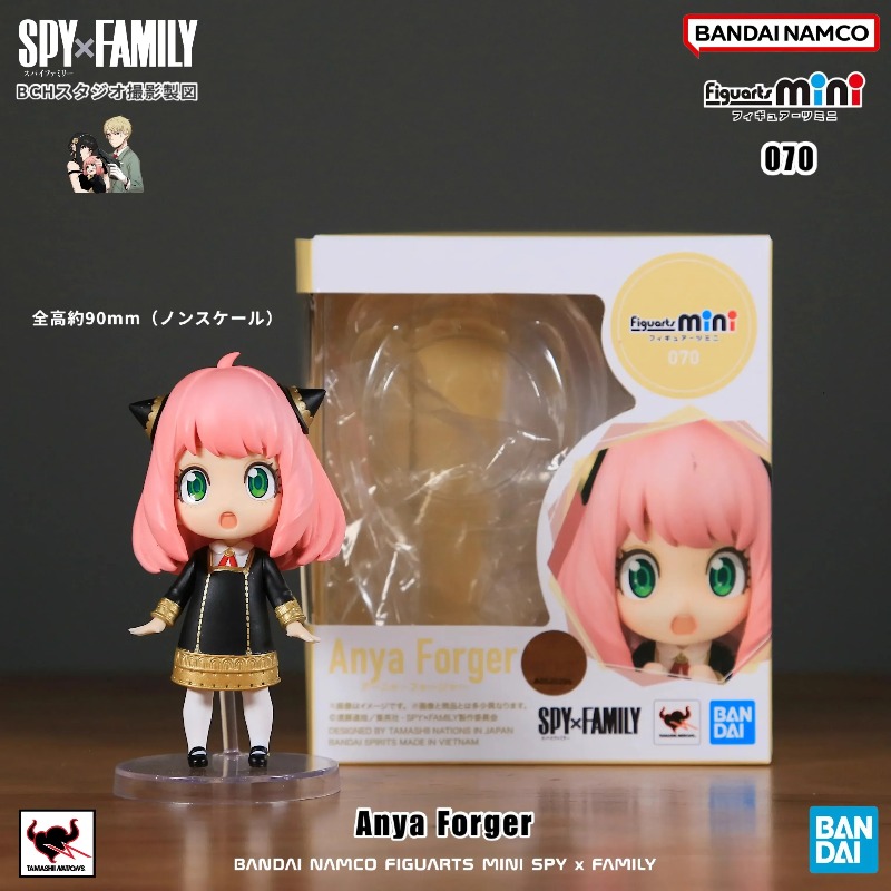 재고 있음 오리지널 반다이 애니메이션 SPY×FAMIL - Anime Cosplay Yor Forger 리뷰 및 가격