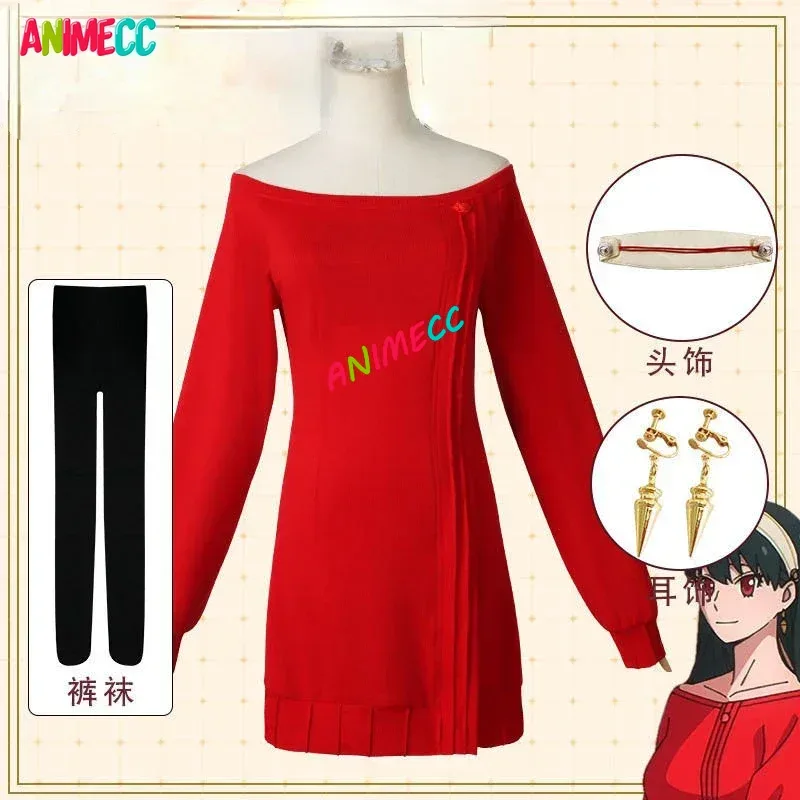 ANIMECC 재고 있음 Yor Forger 코스프레  - Anime Cosplay Yor Forger 리뷰 및 가격