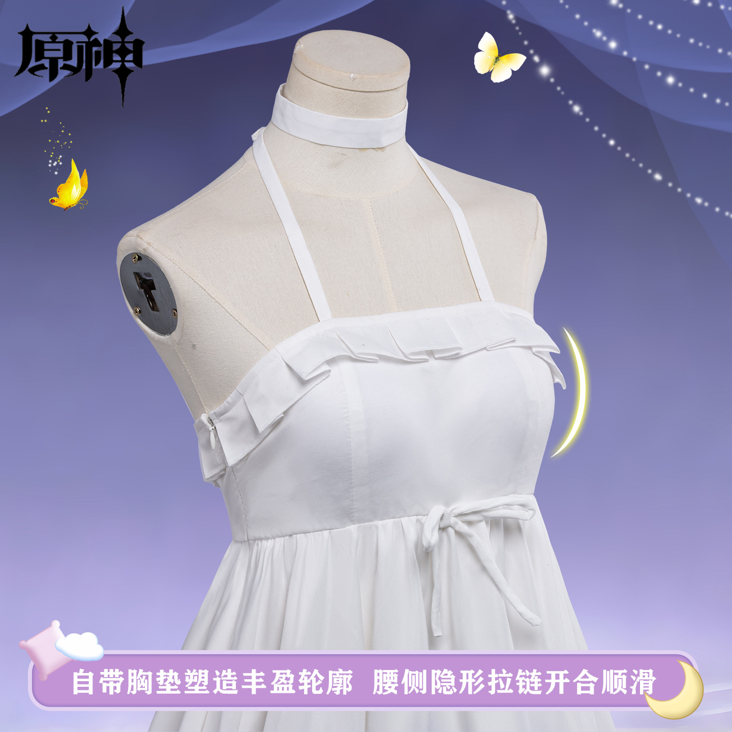 Genshin Impact Columbina 나이트 티 - Anime Cosplay Outfit Girl 리뷰 및 가격