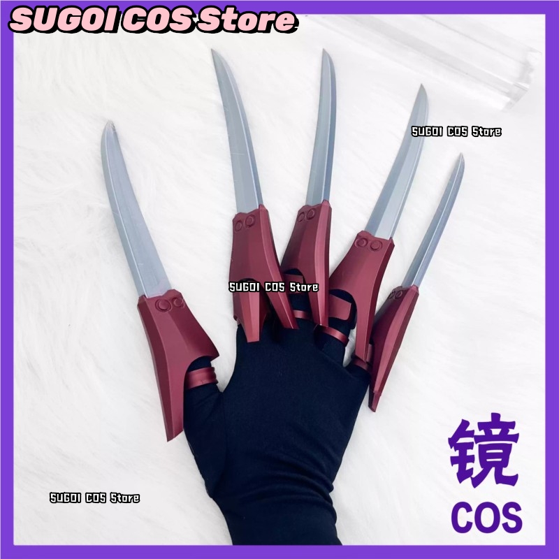 abSS^GACHIAKUTA Jabber The Aby - Anime Cosplay Armor 리뷰 및 가격