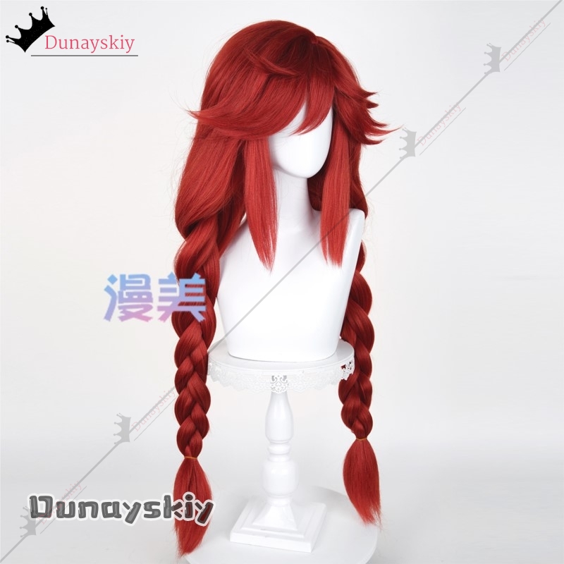 YiNuo@GACHIAKUTA 리요 코스프레 가발 피그 - Anime Cosplay Red Hair 리뷰 및 가격