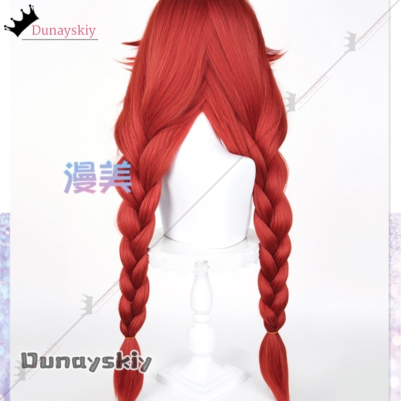 YiNuo@GACHIAKUTA 리요 코스프레 가발 피그 - Anime Cosplay Red Hair 리뷰 및 가격