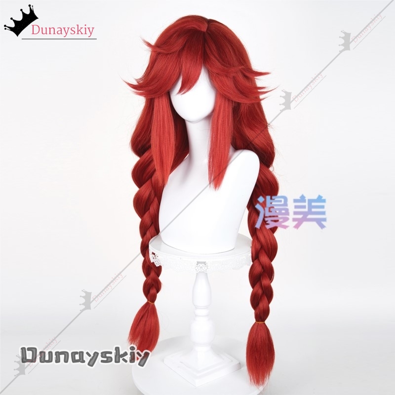 YiNuo@GACHIAKUTA 리요 코스프레 가발 피그 - Anime Cosplay Red Hair 리뷰 및 가격