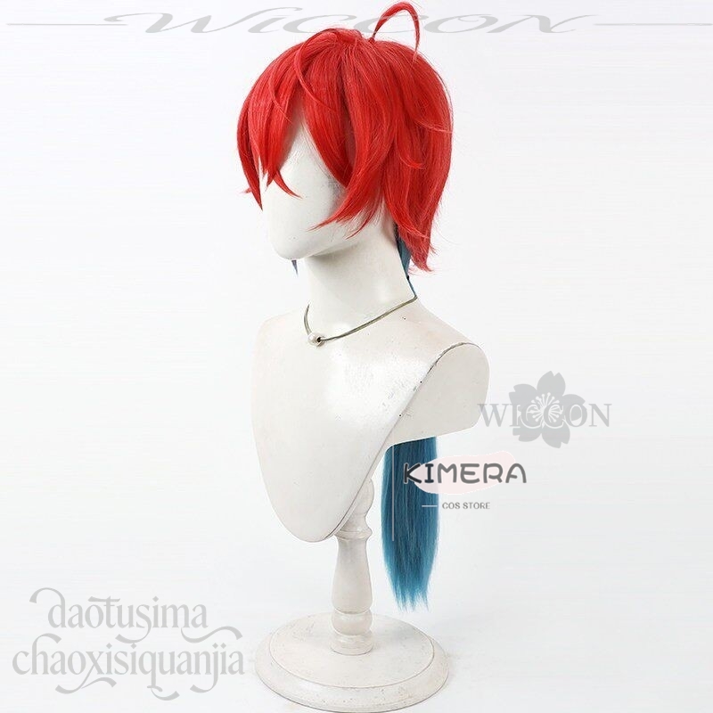 키메라 스토어 애니메이션 공주 카구야! 코스프레 미카도 - Anime Cosplay Red Hair 리뷰 및 가격