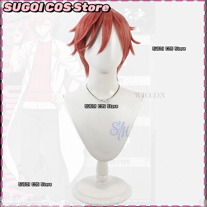 {SUGOI COS}애니메이션 토겐 안키 코스프레 쿄야 - Anime Cosplay Red Hair 리뷰 및 가격