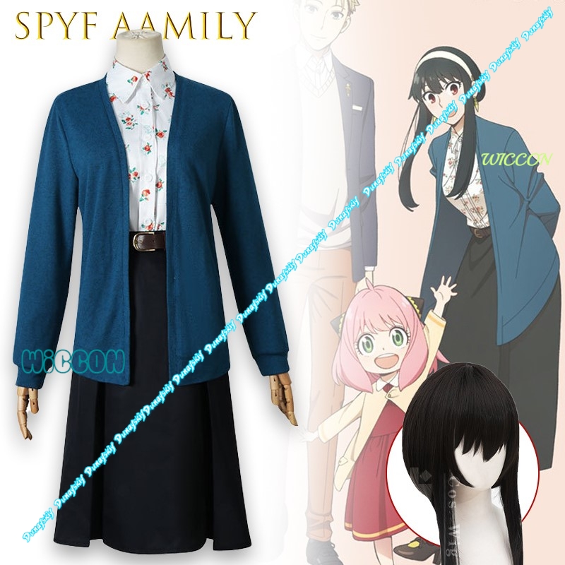 스파이 요르 포거 우아한 코스프레 드레스 여성용 전통  - Anime Cosplay Yor Forger 리뷰 및 가격