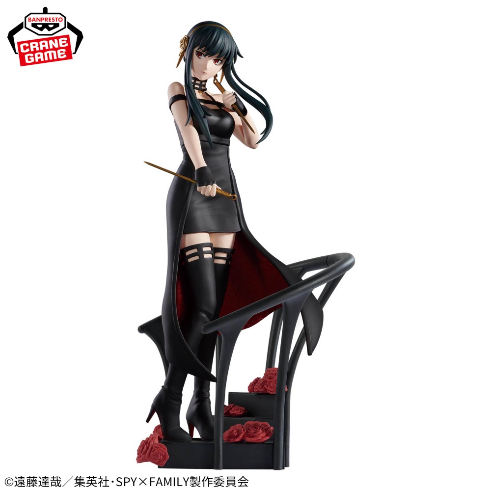 재고 있음 반다이 오리지널 정품 반프레스토 DXF 애니 - Anime Cosplay Yor Forger 리뷰 및 가격